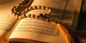 أذكار الصباح اليوم السبت 5 يوليو 2025.. حصّن نفسك وأسرتك مع بداية يوم جديد - بلس 48