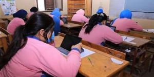رابط تقديم الصف الأول الثانوي 2025.. خطوات التسجيل عبر موقع التنسيق الرسمي - بلس 48