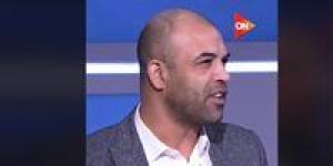 السيد حمدي: وسام أبو علي يجب عليه احترام الأهلي.. والنادي من صنع اسمه - بلس 48