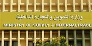 متحدث التموين يكشف تفاصيل أول علامة تجارية موحدة لمنافذ البيع "كاري أون" - بلس 48