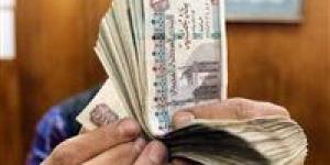 اليوم.. صرف «تكافل وكرامة» عن شهر يوليو بالزيادة الجديدة - بلس 48