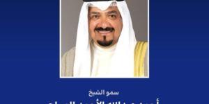رئيس مجلس الوزراء الكويتي يعزي رئيس جمهورية نيجيريا بوفاة الرئيس السابق - بلس 48