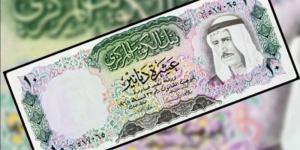 سعر الدينار الكويتي اليوم الأربعاء 16 يوليو 2025 - بلس 48