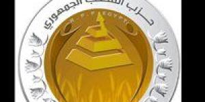 "الشعب الجمهوري": مواقف مصر تنطلق من احترام الحقوق وتثبيت الاستقرار - بلس 48