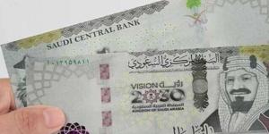 سعر الريال السعودي مقابل الجنيه المصري اليوم الأربعاء 16 يوليو 2025 - بلس 48