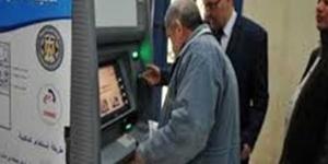 موعد صرف معاشات شهر أغسطس 2025 - بلس 48