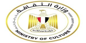 «مصر تبدع» مبادرة وطنية لإثراء الإبداع الثقافي ضمن مشروع بناء الإنسان - بلس 48
