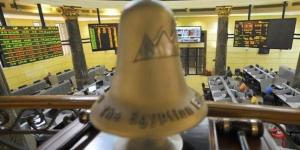 مؤشرات البورصة المصرية تواصل ارتفاعها بمنتصف جلسات الخميس - بلس 48