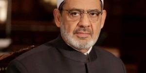 الأزهر يُدين العدوان الصهيوني على سوريا.. ويحذر الشعب السوري من الفرقة والفتن - بلس 48