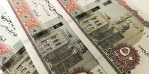 بنك مصري يطرح شهادات ادخار بعائد يُدفع مقدماً بنسبة 43% - بلس 48