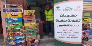 دعم اقتصادي لـ37 أسرة في الفيوم ضمن مشروعات التمكين - بلس 48