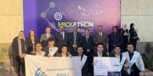 جامعة بنها الأهلية تنافس بقوة في جوائز THE Awards Arab World 202 - بلس 48