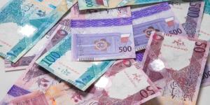 الريال القطرى يسحل 13، 53 جنيه فى البنك المركزى منتصف تعاملات اليوم - بلس 48