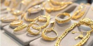 سعر الذهب الآن في مصر.. الأصفر بكام؟ - بلس 48