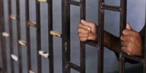 ضبط حارس أمن وعاطل سرقا 237 ألف جنيه من موظفي جمعية زراعية قبل إيداعها بالبنك في الشرقية - بلس 48