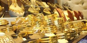 سعر الذهب في تركيا اليوم الأحد 20 يوليو 2025 - بلس 48