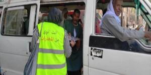 «أسوان بلا إدمان».. حملات توعوية مكثفة للسائقين والمواطنين لمواجهة المخدرات وحماية الشباب - بلس 48