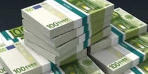 سعر اليورو مقابل الجنيه اليوم الأحد 20 يوليو 2025 - بلس 48