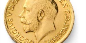 سعر الجنيه الذهب اليوم الأحد 20 يوليو 2025 - بلس 48