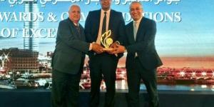 البنك الزراعي يحصد جائزة التميز والإنجاز المصرفي كـ أفضل بنك عربي متخصص - بلس 48