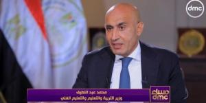 عبد اللطيف: لدينا 60 ألف مدرسة بمختلف أنواعها.. واستحدثنا 98 ألف فصل لمواجهة الكثافة - بلس 48