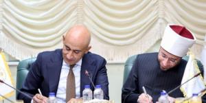 البداية من قنا.. بروتوكول تعاون بين الأوقاف والتعليم لإطلاق حضانات تعليمية بالمساجد - بلس 48