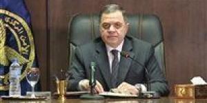 حركة تنقلات وزارة الداخلية 2025..  اللواء عصام صلاح الدين هلال مديرا لأمن الدقهلية - بلس 48
