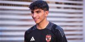 الأهلي يعلن انتقال يوسف عبد الحفيظ إلى فاركو على سبيل الإعارة - بلس 48
