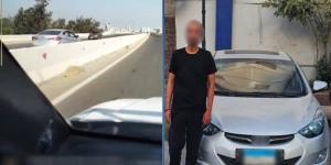 «الداخلية» تكشف ملابسات سير قائد سيارة عكس الاتجاه بإحدى الطرق - بلس 48