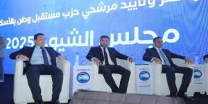"مستقبل وطن" ينظم مؤتمرًا جماهيريًا حاشدًا بالإسكندرية لدعم مرشحيه في انتخابات مجلس الشيوخ - بلس 48