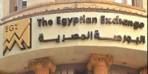 مؤشرات البورصة تنهي تداولات نهاية جلسات الأسبوع على ارتفاع - بلس 48