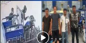 ضبط 3 متهمين بسرقة تروسيكل في مدينة بدر - بلس 48