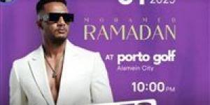 الليلة.. انتهاء تذاكر حفل محمد رمضان في الساحل الشمالي - بلس 48