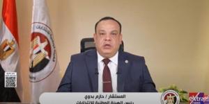 رئيس «الوطنية لـ الانتخابات»: انتخابات مجلس الشيوخ ستجرى تحت إشراف قضائي كامل - بلس 48