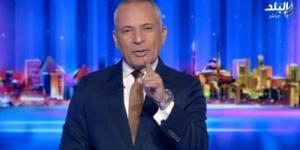 أقوى رد من أحمد موسى بعد الهجوم عليه من الإعلام العبري - بلس 48