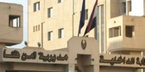 القبض على المتهم بقتل صديقه بنجع حمادي - بلس 48