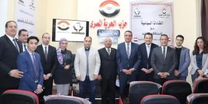 حزب الحرية المصري: دعوات التظاهر أمام السفارة المصرية في تل أبيب امتداد لمحاولات استهداف مصر ودورها القومي في دعم القضية الفلسطينية - بلس 48