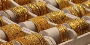 اسعار الذهب اليوم تبعا لأسعار الصرف في السعودية بالريال السعودي - بلس 48