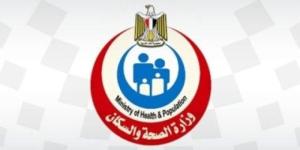 «مرض التراكوما».. الصحة تعلن اكتمال المسح الميداني في بني سويف والفيوم - بلس 48