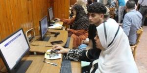 تنسيق الجامعات 2025.. رابط تعديل الرغبات وطباعة بطاقة الترشيح - بلس 48
