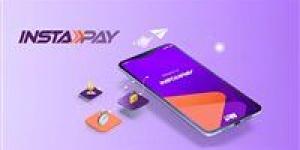 تعرف علي حدود السحب عبر تطبيق InstaPay وفقاً لأحدث تعديلات البنك المركزي - بلس 48