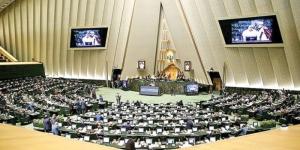 البرلمان الإيراني: لن نسمح لأي جهة بالوصول لمنشآتنا النووية - بلس 48