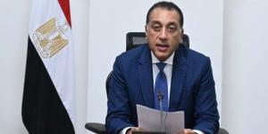 رئيس الوزراء يلقي كلمة خلال حفل إطلاق الاستراتيجية الوطنية للشباب والرياضة 2025- 2032 - بلس 48