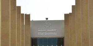 وظيفة
      جامعة..
      جامعة
      عفت
      السعودية
      تعلن
      عن
      وظائف
      جديدة
      لأعضاء
      هيئة
      التدريس
      في
      5
      كليات..
      قدم
      الآن - بلس 48