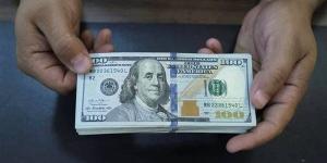 ارتفاع
      سعر
      الدولار
      اليوم
      الخميس
      2
      أكتوبر
      2025
      بعد
      خفض
      البنك
      المركزي
      للفائدة - بلس 48