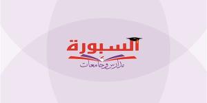 برمجه
      وذكاء
      اصطناعي
      تصنع
      مستقبل
      التعليم
      وتفتح
      أبواب
      التفوق - بلس 48
