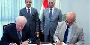 اتفاقية
      تعاون
      بين
      جامعة
      عين
      شمس
  ... - بلس 48