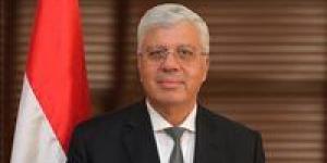 عاجل..
      تفاصيل
      قرار
      القبول
      ... - بلس 48