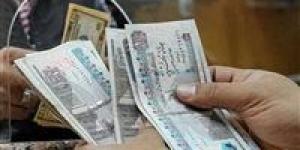 موعد
      بدء
      صرف
      معاشات
      نوفمبر
      2025..
    ... - بلس 48