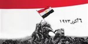 مميزة
      جدًا..
      مقدمة
      إذاعة
      مدرسية
      ... - بلس 48